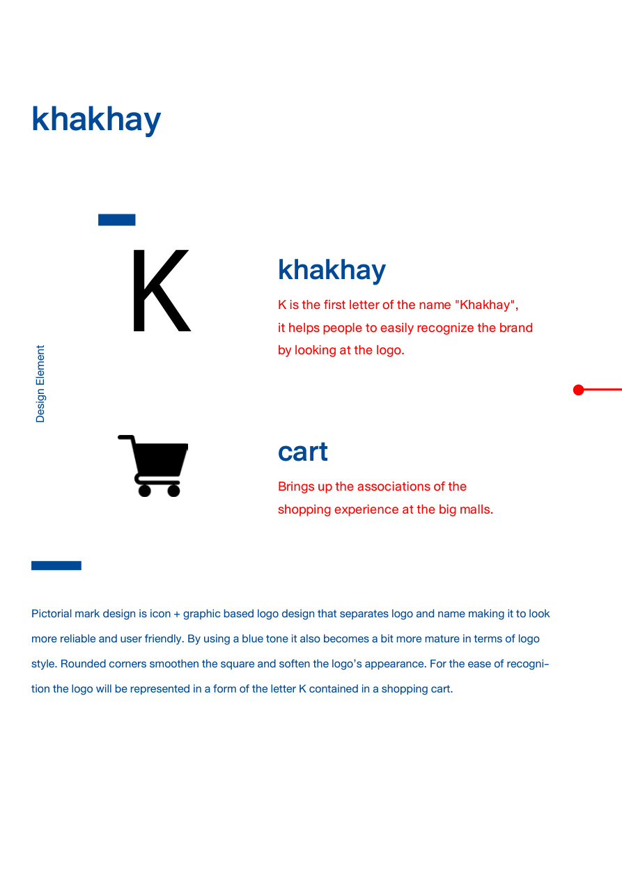 Khakhay — Logo Design Elements
