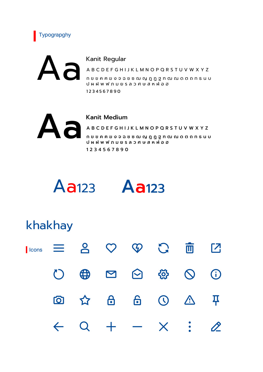 Khakhay — Typography & Icons