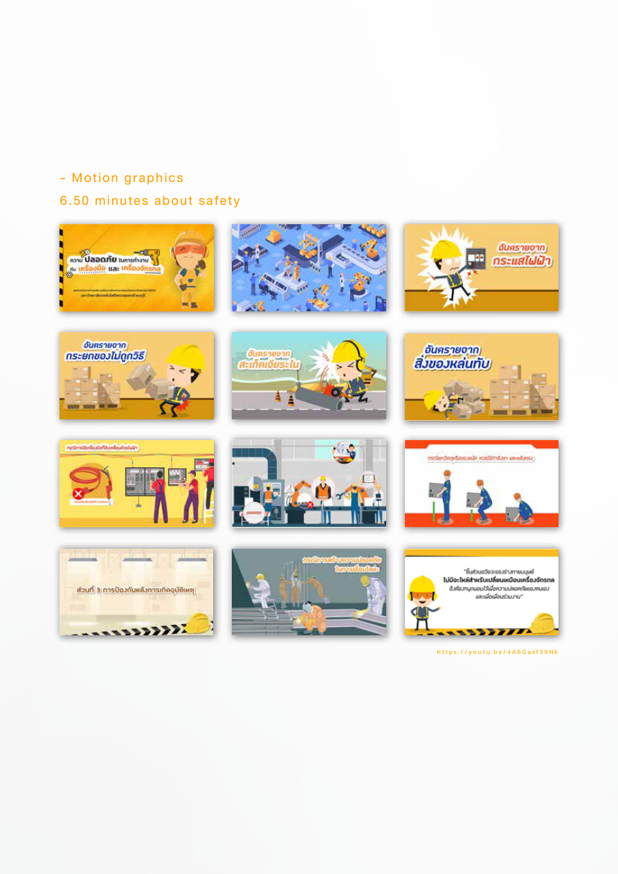 Motion — Safety at Work